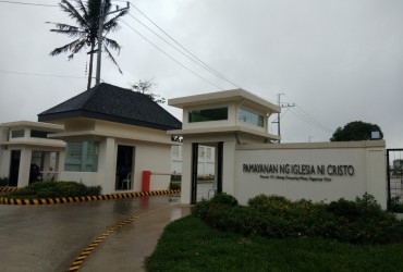 Entrance Tagaytay Retirement Subdivision